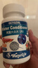 WATERLIFE英國waterlife魚用大白片水族龍魚羅漢觀賞魚藥腸炎內(nèi)寄頭洞外寄 英國waterlife內(nèi)寄大白片 80粒裝 曬單實拍圖