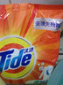 汰漬（TIDE）洗衣粉 無磷型淡雅清香香型 全效炫白去漬 含衣領(lǐng)凈精華去除衣領(lǐng)袖口污漬 洗衣粉  300g*5袋 汰漬 曬單實(shí)拍圖