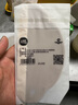 小衛(wèi)智能自動洗手機替換液綿密泡沫 洗手+護膚適用多款洗手機300ml*2 曬單實拍圖