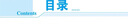 2025秋經(jīng)綸學(xué)霸題中題七年級下上數學(xué)英語(yǔ) 蘇教版譯林版人教版初一上冊下冊同步提優(yōu)專(zhuān)項整合作業(yè)訓練習冊暢銷(xiāo)教輔書(shū) （25秋）北師版-數學(xué)上冊 曬單實(shí)拍圖