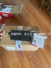 羅格朗（LEGRAND）WIFI開關(guān)插座 86型單頻2.4GHz家用無線AP智能USB路由器 白色 曬單實拍圖