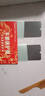 詩(shī)膜軻 適用VIVO Y3防窺膜y3s手機(jī)膜V1901A保護(hù)隱私防偷看防爆玻璃鋼化膜 【隱私保護(hù)-防偷看】防窺膜 3片裝 vivo Y3/Y3s 曬單實(shí)拍圖