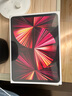 Apple蘋(píng)果 iPad Pro 11英寸平板計算機 2021款(128G WLAN版/M1芯片Liquid視網(wǎng)膜屏) 深空灰色 曬單實(shí)拍圖