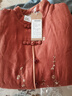 亂在江南民族風(fēng)復(fù)古刺繡棉服女冬季新品文藝范立領(lǐng)盤扣夾棉短外套 圖片色 L 曬單實(shí)拍圖