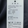 南极人（Nanjiren）裤子男春夏工作裤潮牌束脚工装裤韩版潮流宽松学生百搭运动休闲裤 黑色+灰色【2条装】店长推荐 常 XL 建议115-130斤 晒单实拍图