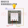 Bcsongben86型無極旋鈕燈光亮度調(diào)節(jié)開關(guān)可調(diào)光LED白熾燈調(diào)光開關(guān)面板800瓦 白色-800W【暗裝】 曬單實拍圖