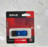 DM大迈 8GB USB2.0 U盘 PD206 蓝色 招标投标小u盘 企业竞标电脑车载优盘 实拍图