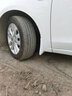 車耶耶適用于吉利17-21款帝豪GL擋泥板改裝前后輪擋泥皮帝豪專用原色 17-19款帝豪GL【冰晶白】 曬單實拍圖