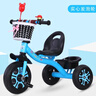 XBEIER 兒童三輪車腳踏車手推車2-3-5-6歲寶寶嬰幼兒溜娃小孩推車輕便 升級輪胎簡易款藍色 曬單實拍圖