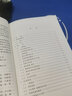 GB 50015-2019 建筑給水排水設計標準規范 建筑給水排水設計統一技術(shù)措施2021 給排水規范 曬單實(shí)拍圖