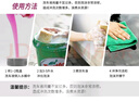 龜牌（Turtle Wax）櫻桃爽洗車(chē)液水蠟泡沫液汽車(chē)清洗清潔劑蟲(chóng)漬樹(shù)黏鳥(niǎo)糞洗車(chē)用品套裝 體驗裝 500ml 曬單實(shí)拍圖