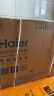 海尔（Haier）消毒柜嵌入式 130L三门三抽大容量 家用消毒碗柜 紫外线+光波巴氏消毒新升级 婴儿奶瓶EB130 实拍图