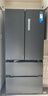 美的（Midea）508升一級能效法式多門(mén)四開(kāi)門(mén)雙系統雙循環(huán)多門(mén)除菌凈味風(fēng)冷無(wú)霜大容量家用冰箱BCD-508WTPZM(E)  曬單實(shí)拍圖