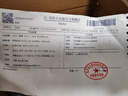 英特爾IPO系列 酷睿Ultra 7 265KF/RTX5070Ti IPO優(yōu)化游戲AI渲染設(shè)計師主機組裝電腦整機DIY組裝臺式機 配置六:U7 265KF+無顯卡+32G+1T 曬單實拍圖