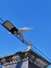 樱伦太阳能路灯户外太阳能灯庭院灯室外农村带杆道路广场别墅+1套包送 300W(遥控+光控200平方)壁装+杆装配件 实拍图