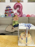 欧妮姿生日装饰周岁场景布置数字气球浪漫惊喜告白儿童派对粉色皇冠3 实拍图