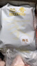 憨香（HANXIANG）憨香豬肉生鮮梅花肉無(wú)抗生素養(yǎng)殖土豬肉梅花肉火鍋燒烤 梅花肉 梅花肉1000g 曬單實(shí)拍圖