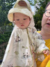 蒂樂(lè )嬰兒童防曬衣服寶寶斗篷男女童輕薄冰絲透氣夏季披風(fēng)防紫外線(xiàn) 【UPF50+】艾克熊貓 L（0-3歲） 曬單實(shí)拍圖