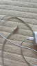 Apple/苹果 USB-C/Typc-C/雷霆3 转 Lightning/闪电连接线 快充线(1米）适用于iPhone14系列/iPad/Mac/Airpods 实拍图
