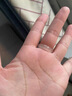 玉飛麟瑪瑙戒指環(huán)高冰玉髓瑪瑙精致男女玉戒指跑環(huán)氣質(zhì)簡(jiǎn)約素圈指環(huán) 17-18mm 曬單實(shí)拍圖