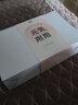 彩虹（RAINBOW） 彩虹熱水袋充電保溫暖肚子暖手安全防爆充電水電分離暖寶寶 淺灰色 曬單實(shí)拍圖