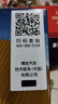 博世空氣濾芯適用于 尼桑日產(chǎn)新陽(yáng)光 1.5 曬單實(shí)拍圖