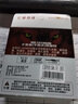 紅狼（RED WOLF） 尼龍線(xiàn)熱線(xiàn)魚(yú)線(xiàn)主線(xiàn)子線(xiàn)臺釣線(xiàn) 路亞線(xiàn)釣魚(yú)線(xiàn)海桿線(xiàn) 紅狼熱線(xiàn)（透明） 150米 6.0號 曬單實(shí)拍圖