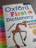 牛津兒童圖解字典詞典新版 英文原版 Oxford First Dictionary 兒童英語(yǔ)學(xué)習工具書(shū) 全彩插圖 小學(xué)生讀物 英英字典 first dictionary 曬單實(shí)拍圖