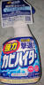花王（KAO）日本進(jìn)口 浴室衛生間廚房墻面地磚強力除霉劑霉菌霉斑泡沫清潔劑 泡沫漂白劑400ml(廚具砧板清潔) 曬單實(shí)拍圖