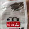 森麥康一加7 7T 6 6T 8T屏幕總成1+5 5T觸摸OneoPlus7T液晶顯示內(nèi)外一體屏森麥康 一加8T屏幕【不帶框】高清顯示高刷版 曬單實拍圖