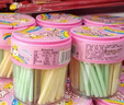 韓星cc樂(lè )吸管糖果混合味80后90童年懷舊零食棒棒糖吸吸樂(lè )吸管糖果 CC樂(lè ) 100g 4瓶 曬單實(shí)拍圖