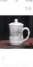 宋匯 中華玉瓷陶瓷茶杯 帶蓋茶杯 辦公杯 陶瓷水杯 馬克杯 德化白瓷會(huì )議杯 雪景 550ml 曬單實(shí)拍圖