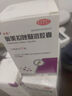 歐意奧美拉唑腸溶膠囊21粒胃酸燒心反酸拉噢美拉的藥挫奧美拉錯奧鎂唑啦美奧米拉腸拉美坐腸溶片胃藥澳美措 5盒裝【8元/盒】 曬單實(shí)拍圖