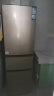 Haier/海尔冰箱 216升三门电冰箱 小型家用中门软冷冻节能 低噪运行BCD-216STPT 实拍图