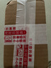福曦堂海螵蛸粉 墨魚骨磨粉 烏賊骨粉 中藥材 精選貨 海螵蛸粉500克*1罐 曬單實拍圖