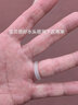 可玉可求七夕禮物 和田玉戒指 男女款羊脂白玉戒指 玉石扳指玉指環(huán) 羊脂白玉18-19圈口 曬單實(shí)拍圖