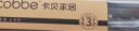 卡贝【已售20万件】抽屉轨道滑轨阻尼滑道三节导轨缓冲五金配件16寸 实拍图