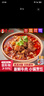 東南醇 牛三鮮火鍋罐頭950g 公安縣牛肉熟食牛雜煲湖北特產(chǎn)方便火鍋食材 牛三鮮【牛肉丨牛肚丨牛蹄筋】 曬單實拍圖