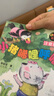 【京東配送】小豬唏哩呼嚕注音版上下全套2冊(cè)孫幼軍帶拼音故事書繪本小豬稀里呼嚕一年級(jí)二年級(jí)小學(xué)生閱讀課外書非閱讀兒童讀物繪本故事經(jīng)典書目 正版 曬單實(shí)拍圖