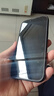 創(chuàng)極者 【七倉發(fā)貨】適用于蘋果11模型機可開機亮屏電池標12/13手機模型機 前后玻璃 真機等重仿真展示機 【等重黑屏+殼】13黑色 曬單實拍圖