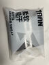 TAAN羽毛球手膠羽毛球拍手柄保護套磨砂質(zhì)感吸汗透氣BB膠TWQ19 淺藍 1條裝 曬單實(shí)拍圖