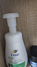 Dove 潤澤水嫩 慕斯?jié)嵜媾菖菹疵婺?60ml氨基酸溫和保濕補水舒緩修護 控油凈澈160ml 曬單實拍圖