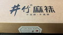 井竹襪子男夏季抗菌輕薄款苧麻男士襪中筒商務(wù)男襪吸汗高透氣 淺灰6雙 39-45碼 曬單實(shí)拍圖