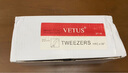 VETUS ESD防靜電高精密鑷子無(wú)磁防磁防酸鐘表維修美容美睫電子維修工具 ESD全系8件套 曬單實(shí)拍圖