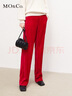 MO&Co.長(cháng)褲大紅色絲絨光感寬松高腰西褲休閑褲寬松闊腿褲摩安珂新年紅 大紅色 XS 155 曬單實(shí)拍圖