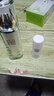 百雀羚（PECHOIN）美白淡斑爽膚水至臻皙白瑩澤亮膚水補水保濕提亮女護膚品官方 美白淡斑水100ml 曬單實拍圖