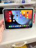 Tensam 適用iPad mini6保護套iPad mini5/4代三折支架保護殼1/2/3代平板 薰衣草灰【蜂窩三折皮套】智能休眠 iPadmini 6【8.3英寸】 曬單實(shí)拍圖