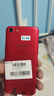 OPPO A1/A83 二手手機(jī) 全面屏拍照手機(jī) 智能安卓 雙卡4G 老人學(xué)生工作 備用手機(jī) 櫻桃紅 4GB+64GB 9成新 曬單實(shí)拍圖