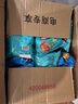樂事（Lay's） 樂事薯片135g袋裝大包裝休閑零食小吃 【 135g*6袋 】小龍蝦味 曬單實拍圖