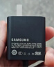 三星（SAMSUNG）45W原装充电器套装 适配三星S24+/S24Ultra/S23+/S23Ultra手机/平板快充充电器 Type-C接口 黑色 晒单实拍图